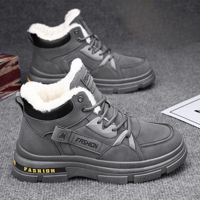 Mode Herren Schneestiefel Plüsch Warm Hohe Schuhe Winter Trend Plateau Stiefel Komfort Schnürung Outdoor Warm Kältefest Baumwollschuhe
