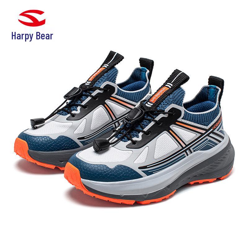 Happy Bear Kids' Lightweight Breathable Running Shoes - Elastic Closure for Boys & Girls, Trendy for Spring & Autumn.