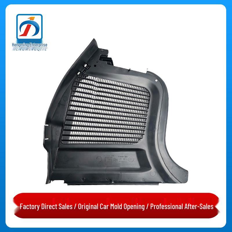 

Mercedes-Benz GLE-Class W167 Drainage Cover Plate Driver Side Left