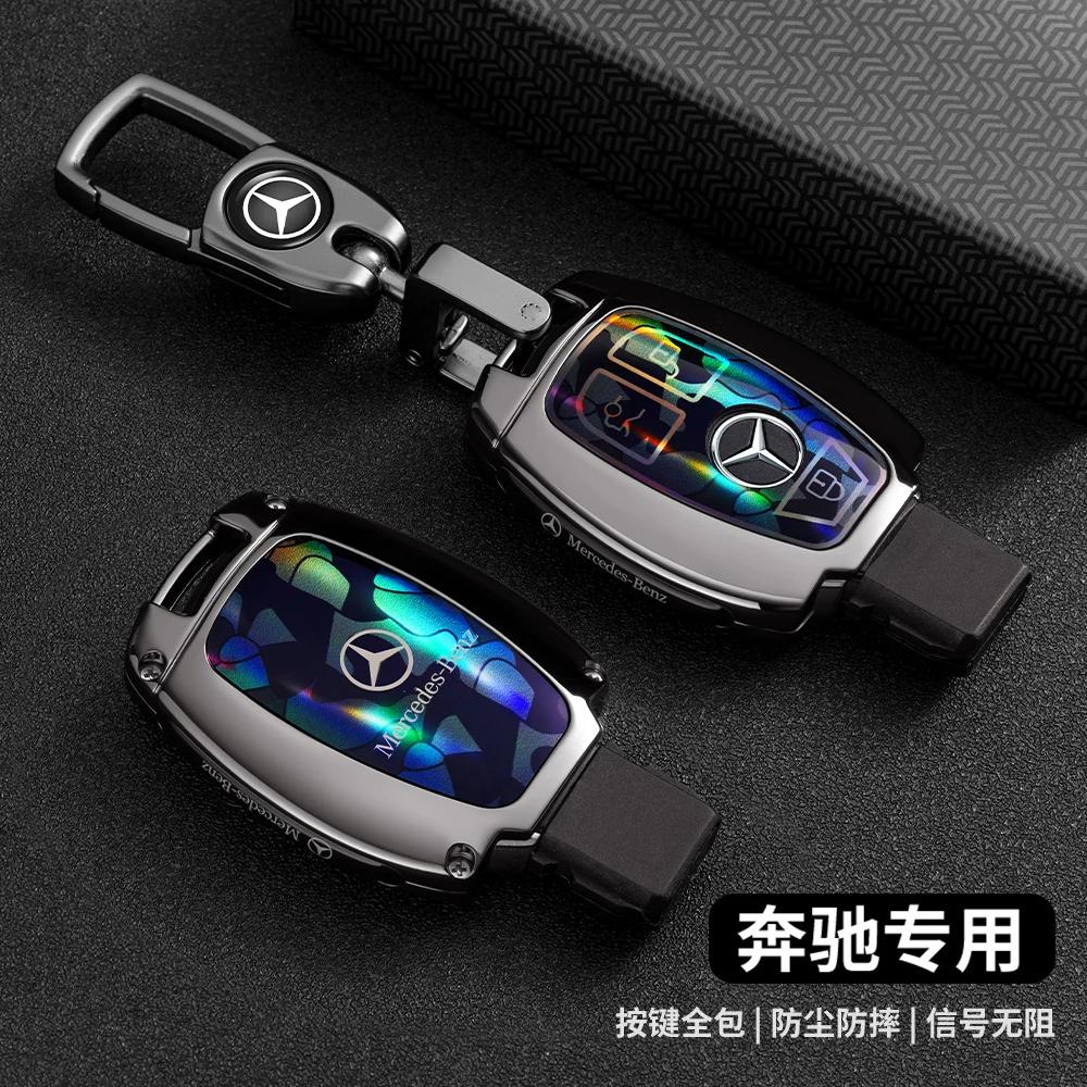 TGM3   Car Key Case Cover Key Bag Accessories For Mercedes Benz A B C S Class AMG GLA CLA GLC W176 W221 W204 W205 Shell Fob Keychain