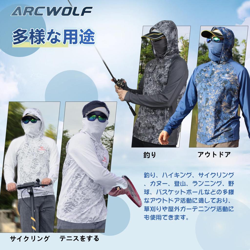 ARCWOLF Rash Sun Protection for UPF Sun UV Cooling Long Size 3XL Guard, Fishing, 50+, Protection, Hooded, Outdoor, Protection, Lightweight, Hoodie,