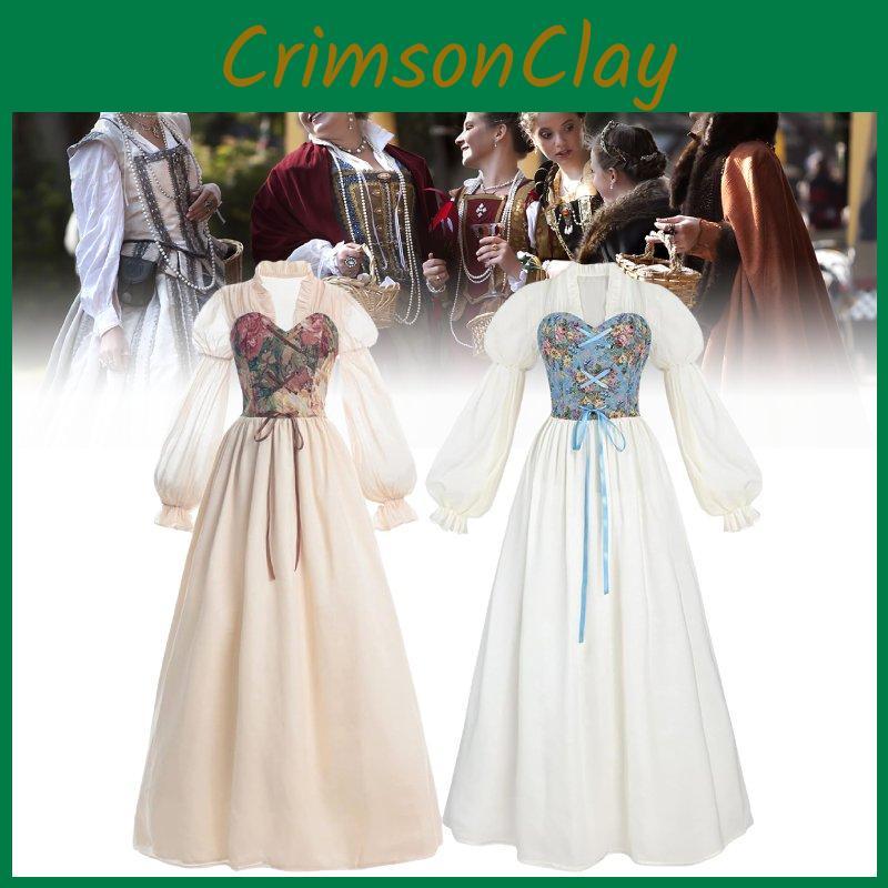 Renaissance Skirt Women Dress Festivals Cosplay Decor Costume Set Performance