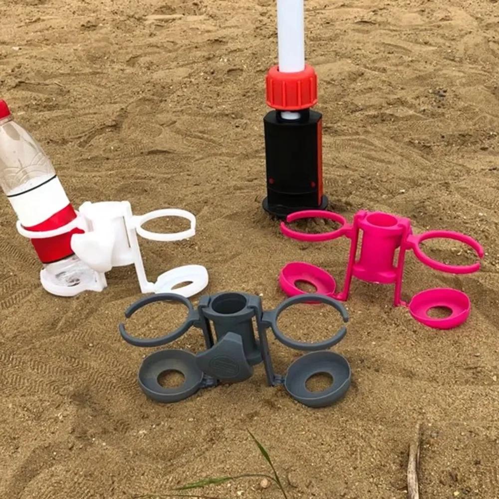 1PC New Beach Umbrella Umbrella Bracket Outdoor Umbrella Water Cup Holder Multi-function Leak-proof Cup Holder Camping Gear
