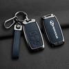 For PERODUA Toyota Car Key Cover Metal Shell Protector for Men Women with Remote Control