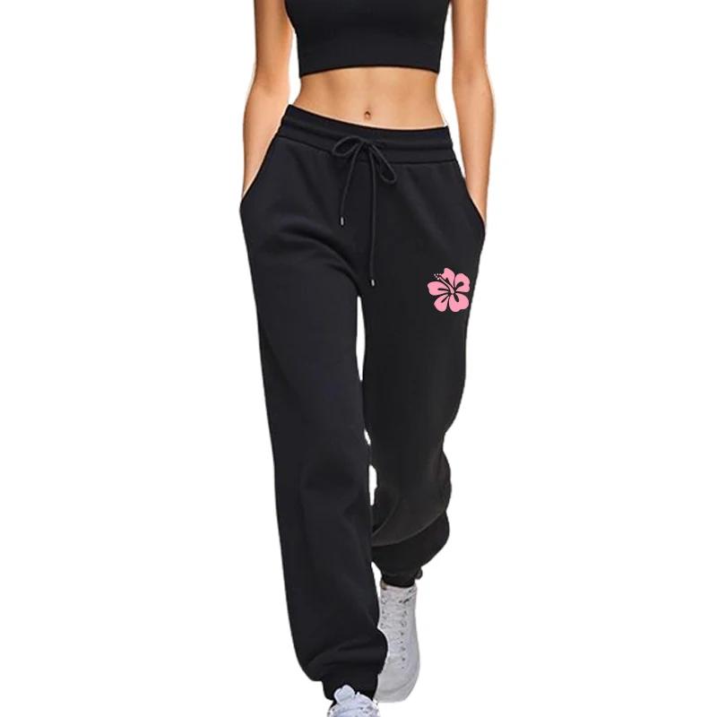 Brand New Woman Casual Sweatpants Cute Flower Print Jogger Pants Female Home Outdoor Comfort Breathable Pure Color Trousers
