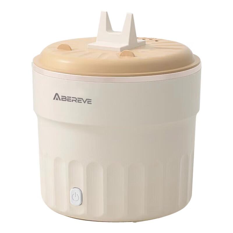 Aibeli Electric Cooker ABL-DZG105