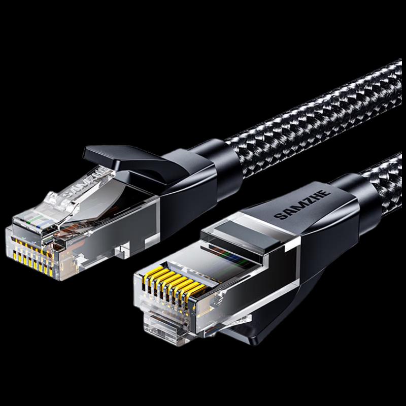 

SAMZHE Cat6a 10 Gigabit Pure Copper Ethernet Patch Cable