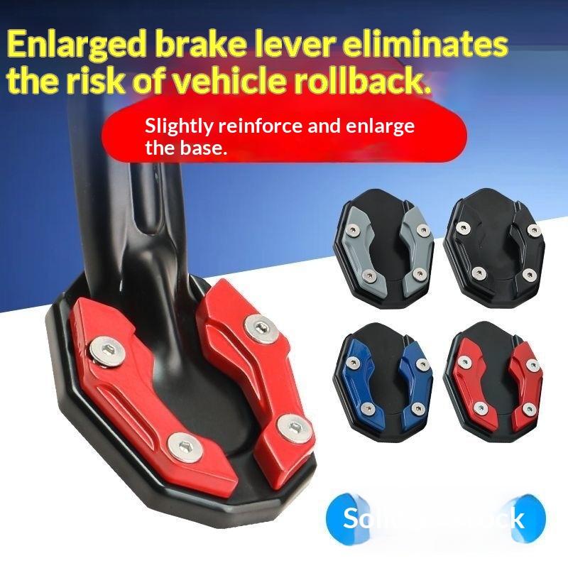 1Pc Aluminum Motorcycle Side Stand Pad Universal Enlarger Foot Extension Kickstand Support Plate For Motorbike Modification