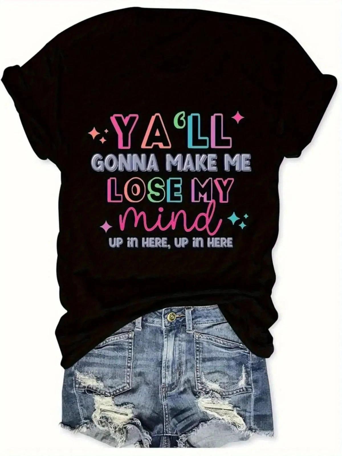 Women s You Drive Me Crazy Graphic T-Shirt Funny Mom Teacher Casual Tee XXL