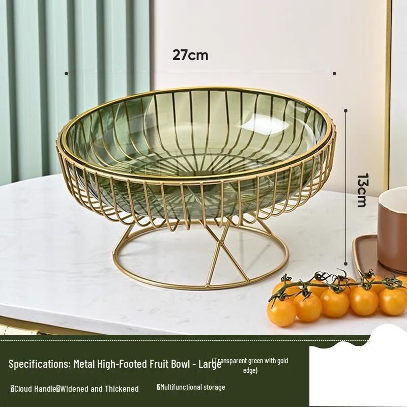 Dewei Chi Light Luxury Transparent Green Fruit Plate
