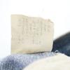 Levi's 80s 501 Made In USA Denim Pants W31 Blue Jeans Button Fly Men's Used