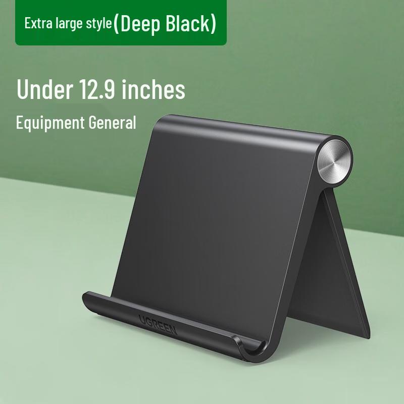 Ugreen Foldable Adjustable Desktop Phone & Tablet Stand