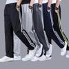Sweatpants  Men's Pants Large Size Loose Casual Student Sweatpants Men's Straight Pants Long Pants