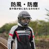 [Soman] EX ZERO Shield, Bubble Shield, Helmet Shield Goggles with Elastic Band Compatible with EX ZERO Damtrax M50 (Deep Smoke)