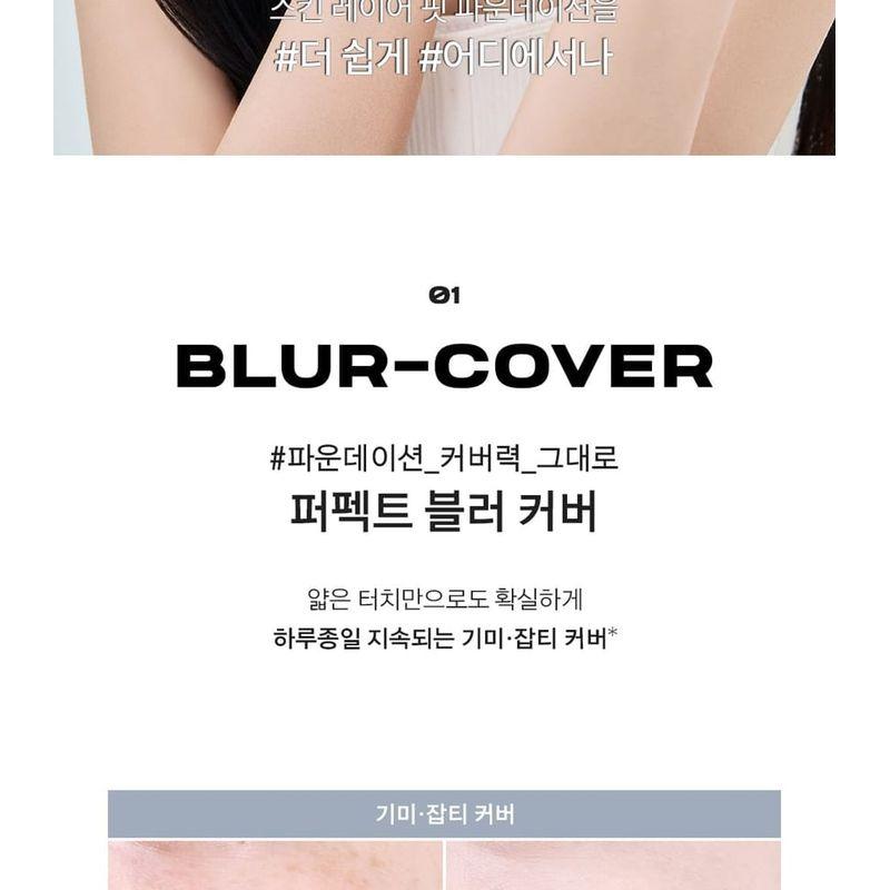 SOBRE_TOM - Apenas Refil Cushion de Ajuste à Camada da Pele - 8 Cores