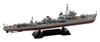 Pit Road Skywave Series Japanese Navy Destroyer Yugure Plastic Model SPW74 1/700 Uiharu-class