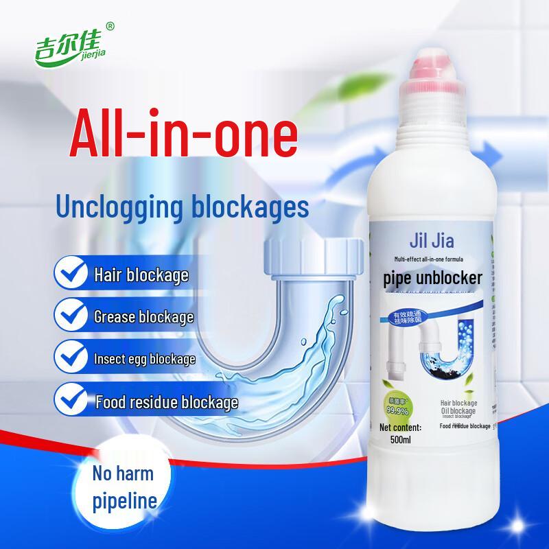 Jierjia 500ml Pipe Dredging Agent
