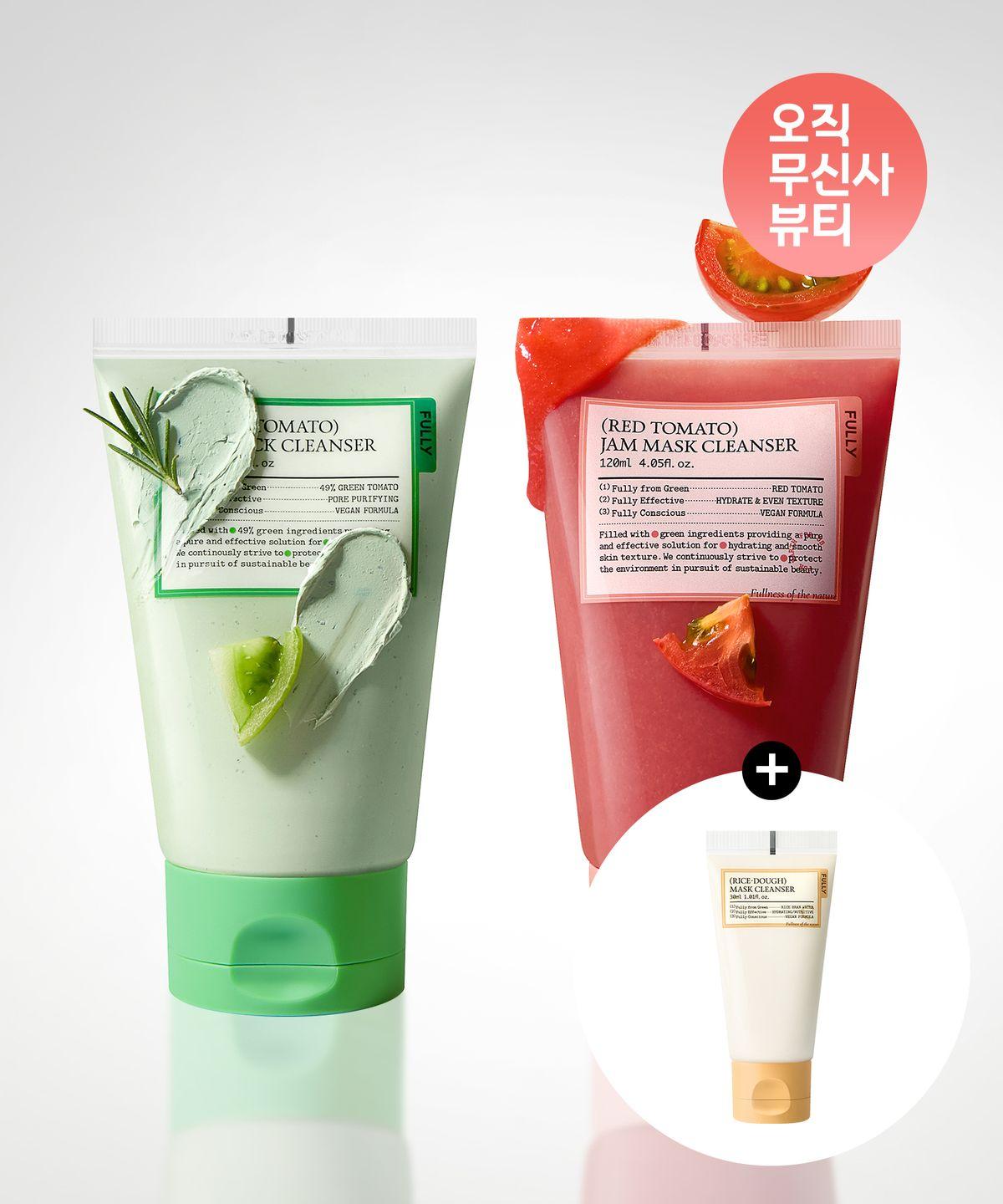 [SET] Green Tomato Pack Cleanser 120ml + Red Tomato Pack Cleanser 120ml (+ Rice Dough Pack Cleanser 30ml)
