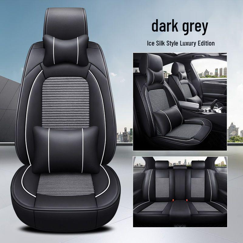 Volkswagen Lavida, Sagitar, Magotan, Passat, Bora, Lamando Seat Covers - Leather & Ice Silk, Full Coverage Cushion