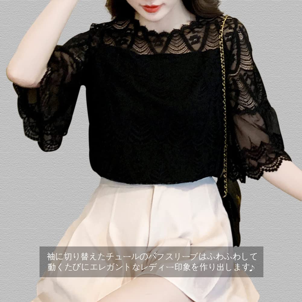 Lace Blouse Shirt Summer Embroidered Top Sheer Tulle Short Sleeve Cute Stylish Puff Sleeve Round Neck Lined Body Cover Slimming Work Outing [Yino]