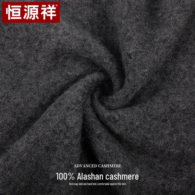 Hengyuanxiang 100% Cashmere Men's Winter Scarf
