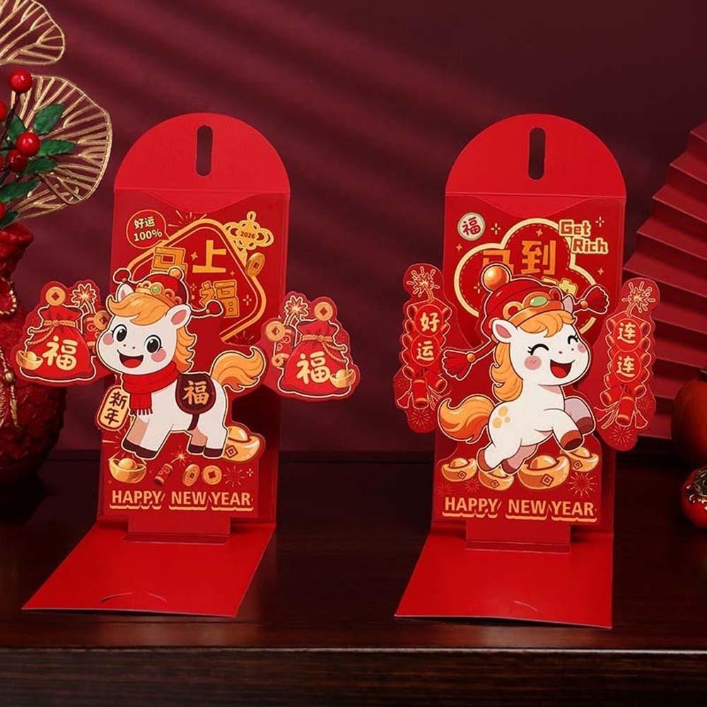 Traditional 3D Red Envelope Cartoon Paper Hongbao Spring Festival Red Wallet Bonus Blessing Children's Money Bag Gift