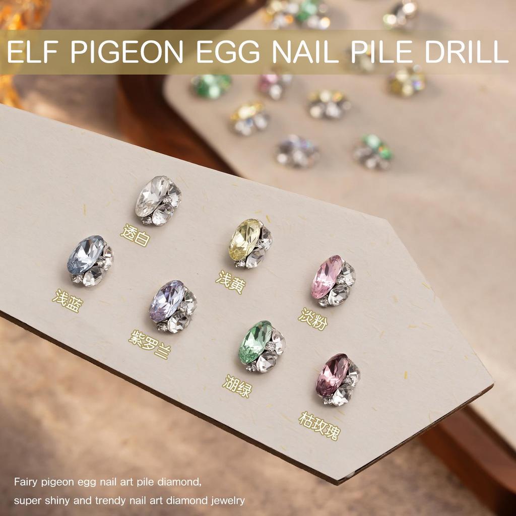 Elf Pigeon Egg-Shaped Nail Art Rhinestone Balls - Hot Selling Nail Decorations 2026