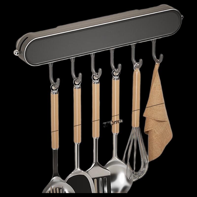 

Abay Kitchen Wall-Mounted Storage Rack