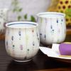 Waza no Kura Stylish Pair of Kutani Ware Saijukusa Made in Perfect Gift for Wedding 60th 70th 77th 80th and 88th Teacups, Design, Japan,