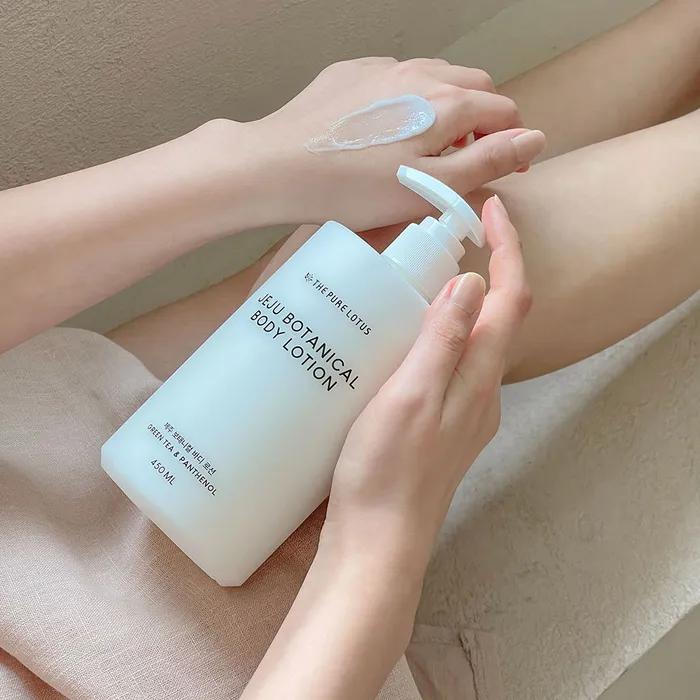 Jeju Botanical Body Lotion
