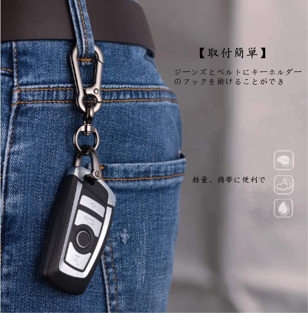 YFFSFDC Men's Key Chain, Stylish, Key Chain, Key Ring, Lost Prevention, Easy to Install
