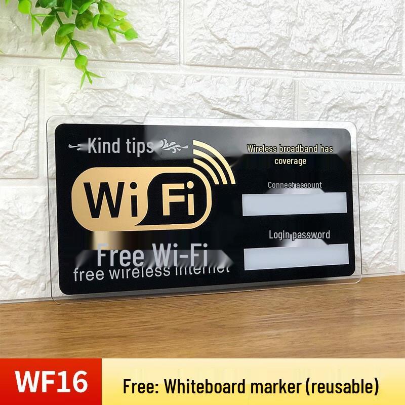 Longchan Acrylic Wi-Fi Sign - 2 Pack