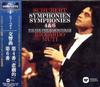 CD RICCARDO MUTI VIENNA PHILHARMONIC   Schubert Symphony No. 4 Tragic N WPCS13437 Warner Classics 2016 Japan ObiClassical Used