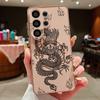 Line Rose Butterfly Floral Pattern Case For Samsung Galaxy S26 Ultra S25 Edge S24 Plus S23 FE S22 A17 A54 A55 A56 A57 5G Magnetic For Magsafe Cover