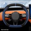 Xiaomi YU7 Ultra-Thin Suede Anti-Slip Steering Wheel Cover for All Seasons - Fits Four-Wheel/Rear-Wheel Drive