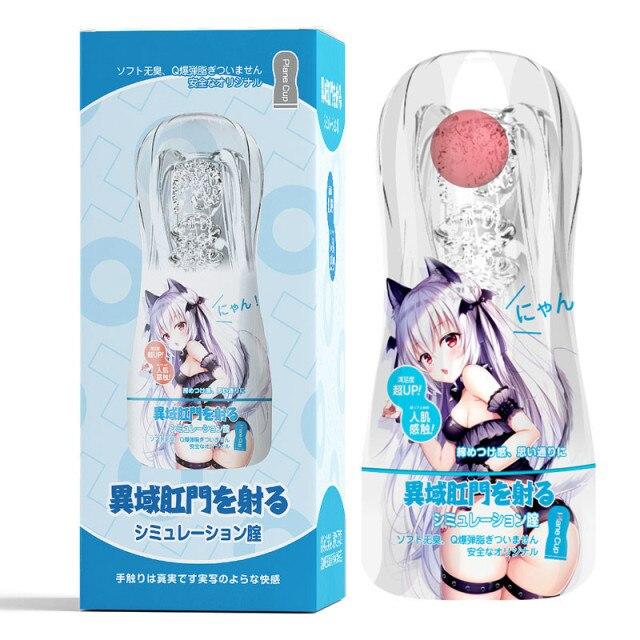 Sex Toys Skutečná vagina Muž Transparentní Masturbátor Cup Vytrvalostní cvičení pro dospělé Pussy Vacuum Pocket pro muže Glans Masážní míč