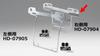 Kijima Bike Parts Saddle Bag Support Steel Can Be Used with DHW Right Side Type Chrome Plated FLFB/FXBR ('18-) All-in-one HD-07904