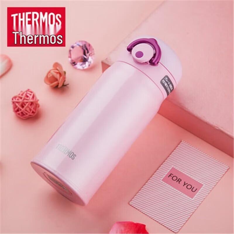 THERMOS Lightweight Pop-up Lid Insulated Water Bottle