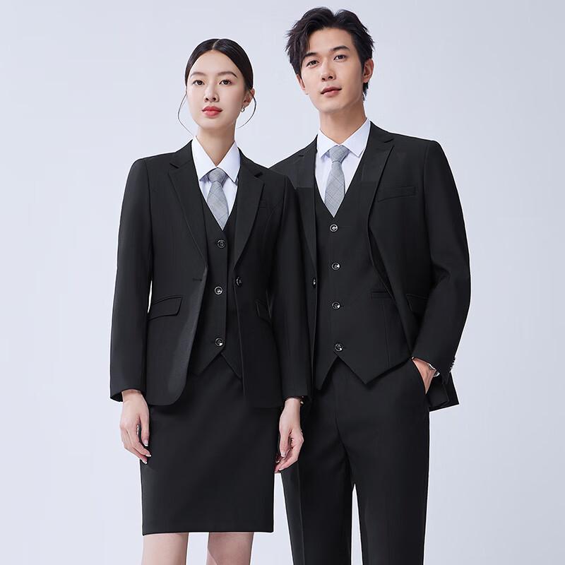 Unisex Professional Business Suit Set