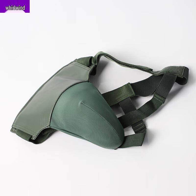 Xuanshi Protective Groin Guard