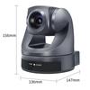Shenghua Vision Professional Video Conferencing Solutions (CN version)