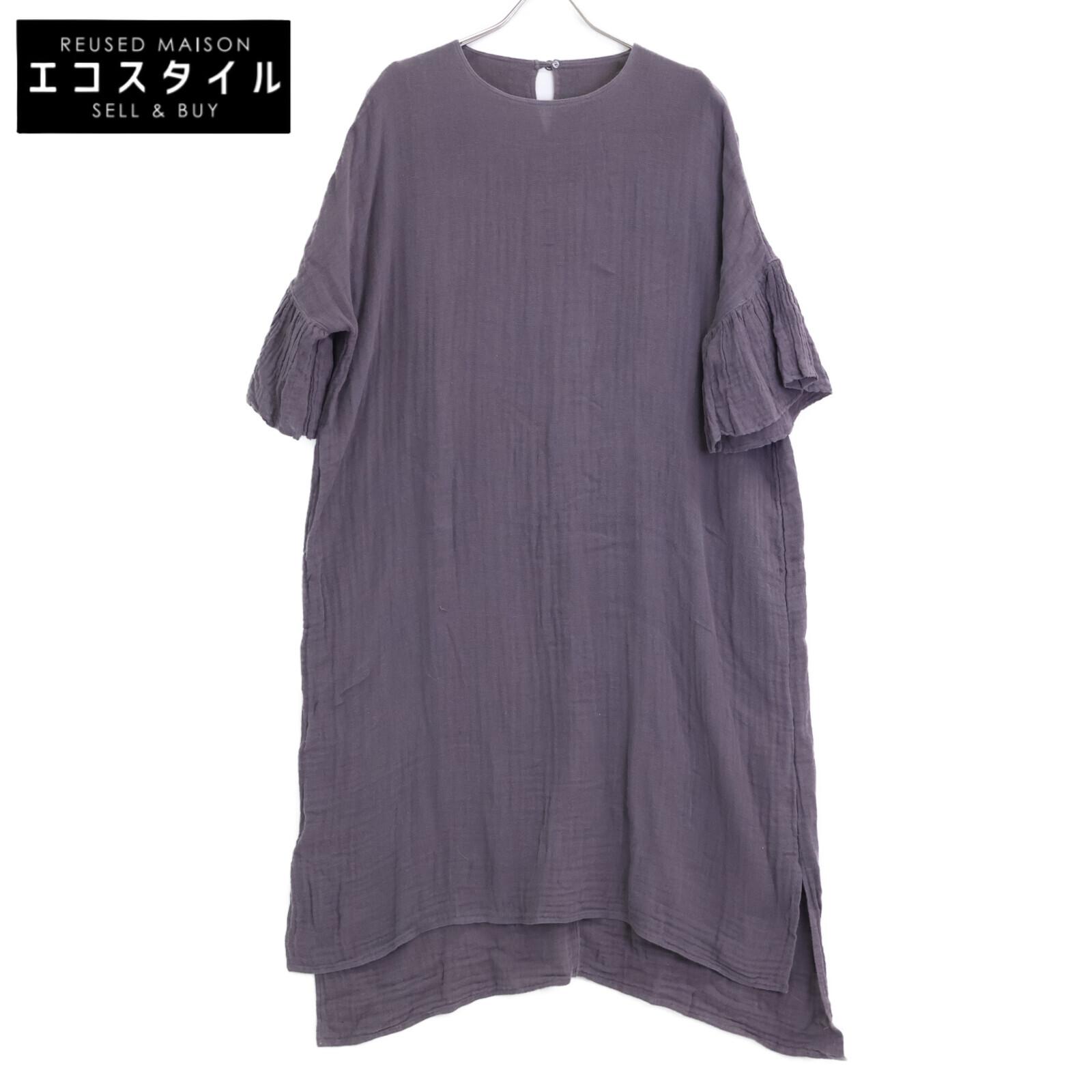 

BEARDSLEY Dark Gray Kaya One Piece dress F grayUsed