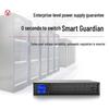 KEHUA YTR1103L-J 3KVA Rackmount Online UPS CN Plug (adapter Included)