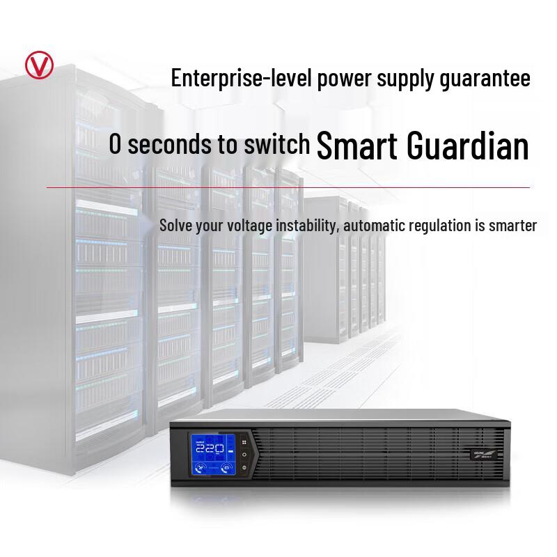 KEHUA YTR1103L-J 3KVA Rackmount Online UPS CN Plug (adapter Included)