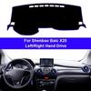 Car Dashboard Cover Non slip pad For Shenbao Baic X25 Anti-sun Shade Auto Inner Protector Dash Mat Sun Shade Pad Anti-UV Cushion