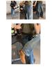 Yuyi Women's Retro Wide-Leg Jeans, Spring 2024 Korean Style