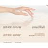 Roopy - Poetic Series Farnpflanze Ätherisches Öl Handcreme - 7 Geschmacksrichtungen