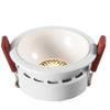 Oeny 12W Recessed LED Spotlight