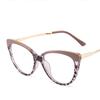 Anti Blue Light Glasses Anti Radiation Metal Frame Eyeglasses Replaceable for Women/Men