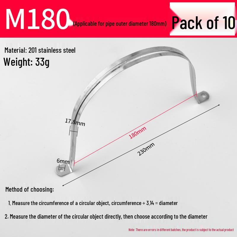Stainless Steel U-Bolt Pipe & Hose Saddle Clamp